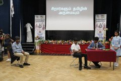 IMG_8858