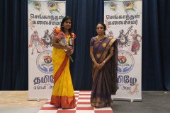IMG_9086