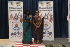 IMG_9110