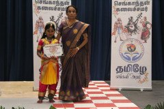 IMG_9130