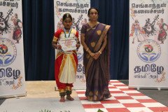 IMG_9143