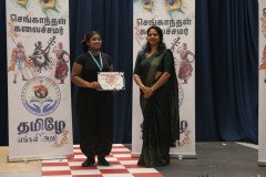 IMG_9220