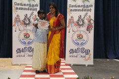 IMG_9517