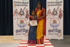 IMG_9525