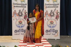 IMG_9580