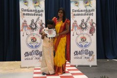 IMG_9593