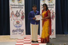 IMG_9662