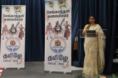IMG_9867